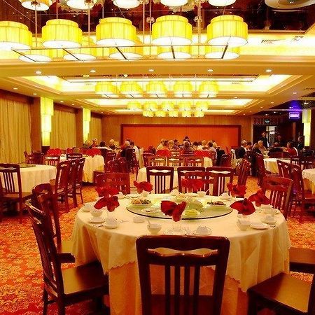 Tangcheng Hotel Xi'an  Extérieur photo