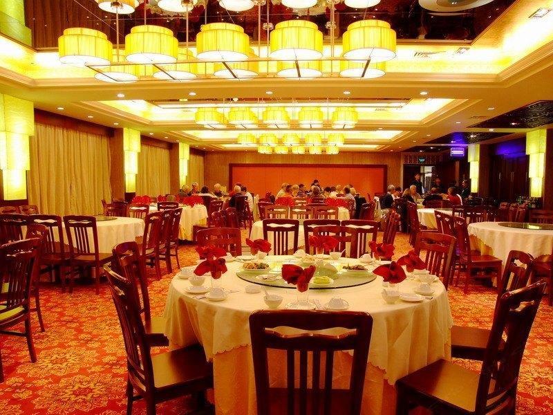 Tangcheng Hotel Xi'an  Extérieur photo